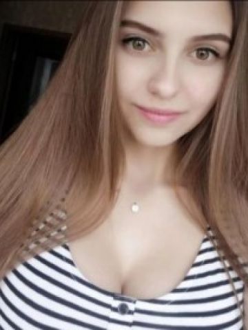 Милослава